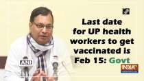 Last date for UP health workers to get vaccinated is Feb 15: Govt