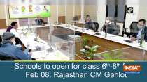 Schools to open for class 6th-8th from Feb 08: Rajasthan CM Gehlot