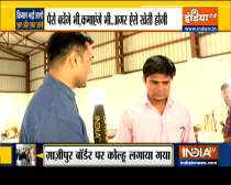 Watch how New Farm Laws are benefiting farmers of Nanded to gain more Profit