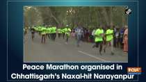 Peace Marathon organised in Chhattisgarh
