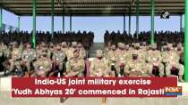 India-US joint military exercise 