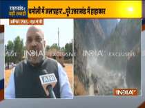  Uttarakhand glacier burst: We will provide every possible help to the Uttarakhand govt, says HM Amit Shah