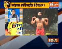 Get relief from back and neck pain, know effective remedy from Swami Ramdev