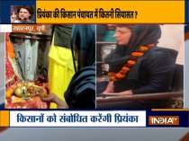 Congress leader Priyanka Gandhi Vadra offers prayer at Shakumbhari Devi Temple