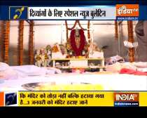 Special News | New Hanuman temple re-constructed overnight in Delhi