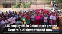 LIC employees in Coimbatore protest Centre