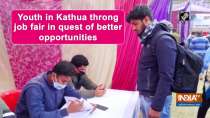 Youth in Kathua throng job fair in quest of better opportunities