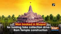 Man booked in Bhopal for holding fake collection drive for Ram Temple construction
