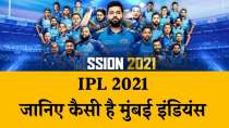  SWOT analysis of Mumbai Indians post-IPL 2021 auction
