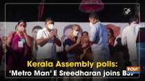 Kerala Assembly polls: 