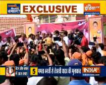 MP CM Shivraj Singh Chouhan addresses Parivartan rally in Bengal