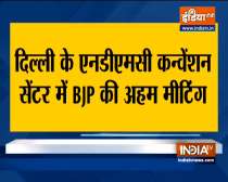 Prime Minister Narendra Modi to address meeting of BJP national office-bearers today