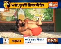 To get rid of the problem of varicose veins do yoga daily, says Swami Ramdev