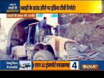 Kurukshetra | Machines deployed for clearing the heavy slush inside the tunnel in Chamoli
