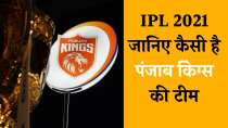 New-look Punjab Kings splash money in IPL 2021 auction for strong title bid