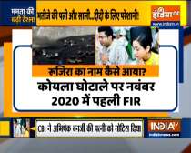 Coal Scam Case: CBI serves notice on TMC MP Abhishek Banerjee’s wife ahead of Bengal polls 2021