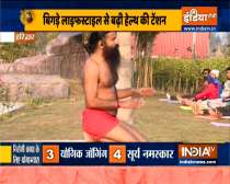 Do these 5 Yogasanas daily to lose weight, know how from Swami Ramdev