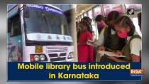 Mobile library bus introduced in Karnataka
