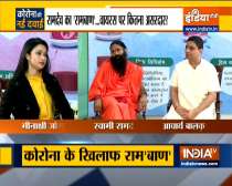 EXCLUSIVE: Watch Yog Guru Baba Ramdev Speaks about Patanjali