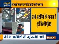 VIDEO: Delhi Police releases photos of  people involved in violence at Red Fort