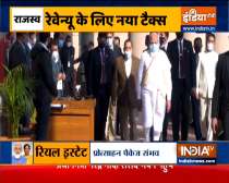 
Budget 2021: Prime Minister Narendra Modi reaches Parliament