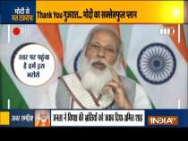 Haqikat Kya Hai | Why PM Modi said 'Thank You Gujarat'?