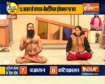 Know from Swami Ramdev what is the reason for sleeping while sitting