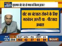 Watch Pirzada Abbas Siddiqui Speaks to India TV about upcoming Bengal Elections 2021