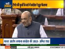 Congress has the habit of spreading lies, I did not sit on the chair of Rabindranath Ji: Amit Shah