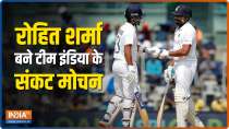 IND vs ENG | Rohit, Rahane hand India advantage on tricky Chennai pitch