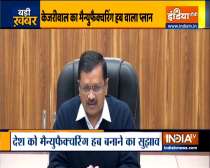 India can leave China behind in manufacturing: Arvind Kejriwal 