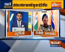  Exclusive: Uttarakhand DGP Ashok Kumar on  Chamoli disaster