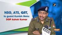 NSG, ATS, QRT, women commandos to guard Kumbh Mela: DGP Ashok Kumar