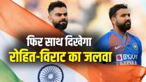 Rohit Sharma And Virat Kohli Set To Play With Each Other Against England