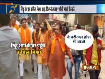 Special News| BJP leader Kapil Mishra visits Rinku Sharma