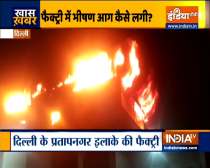 VIDEO: Fire breaks out at a factory in Delhi