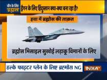 Special Report: DRDO showcases its prowess during Aero India-2021