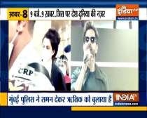 Top 9 News: Crime Branch summoned actor Hrithik Roshan to record a statement 