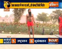 Know benefits of 'pair yogasana' from Swami Ramdev