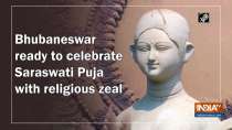 Bhubaneswar ready to celebrate Saraswati Puja with religious zeal