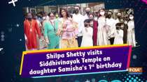 Shilpa Shetty visits Siddhivinayak Temple on daughter Samisha