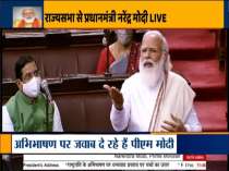 PM Modi reitertes in Rajya Sabha 