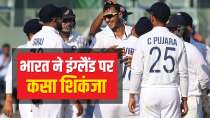 IND vs ENG, 2nd Test Day 3: India in command after setting England 482-run target following Ashwin