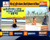 Daily Yoga asanas to prevent kidney failure