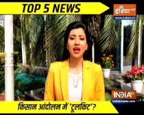 Top 5 news of the Day | February 16, 2021