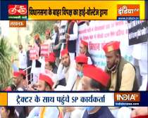 VIDEO:   Samajwadi Party workers stage protest  in support of farmers