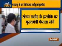 Maharashtra: Shiv Sena minister Sanjay Rathod resigns