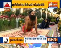Take care of the body in this changing season with Swami Ramdev