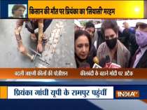 Priyanka Gandhi attacks Modi govt, says the govt has turned the Ghazipur border into a national border