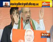 If you want employment, then you must vote for NDA govt: Amit Shah